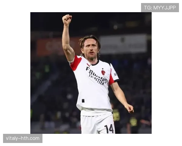 莫德里奇再献优雅表现，球队稳健前行持续提升竞争力