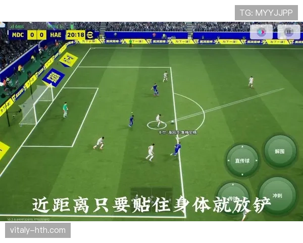 皮克式中卫在防守中展现优雅与智慧，值得关注的全新战术趋势