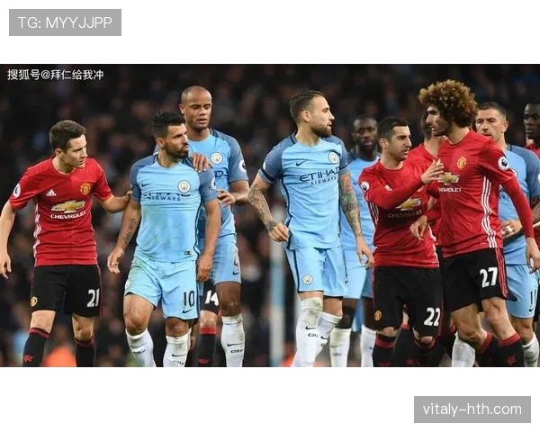 英超曼联曼城