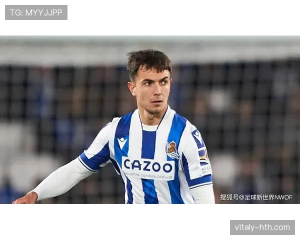 祖比门迪：战术价值与防守结构解析