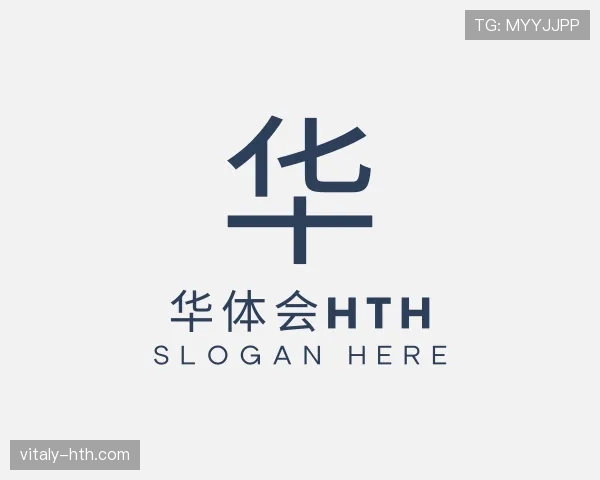 关于华体会官网